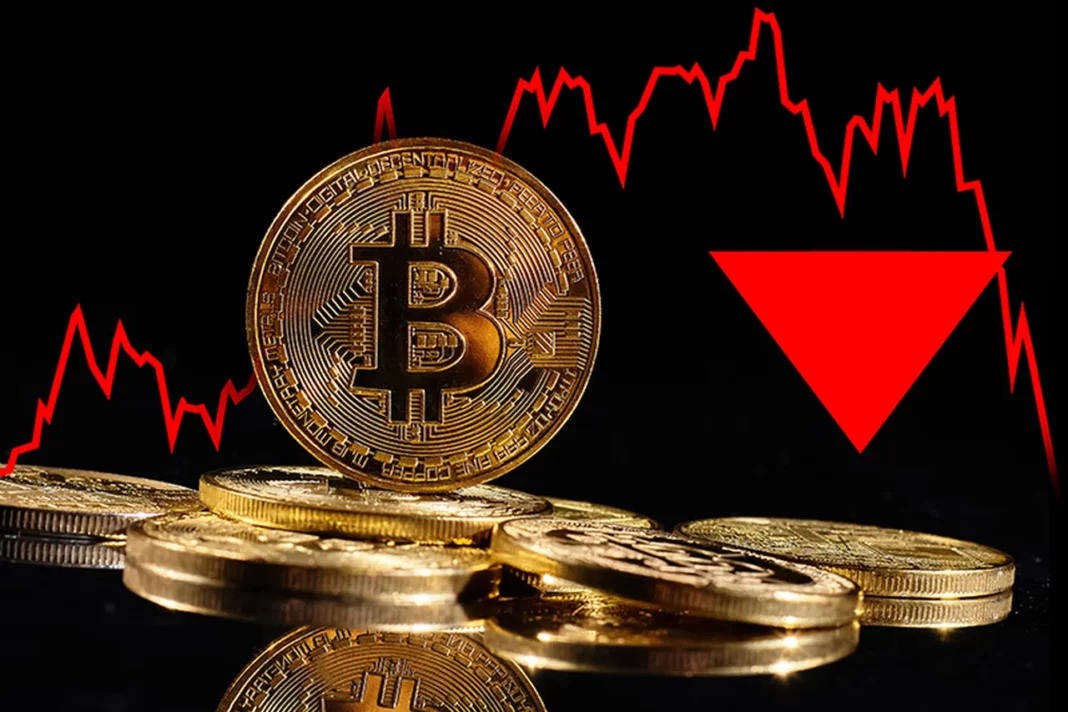 Top Reasons Bitcoin's Value Falls Today